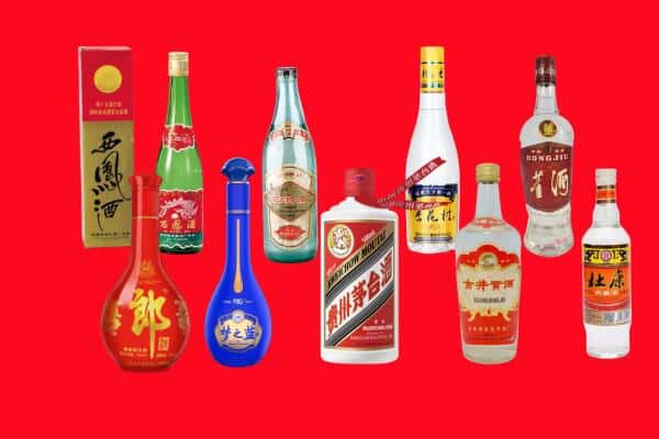 安庆市岳西回收烟酒